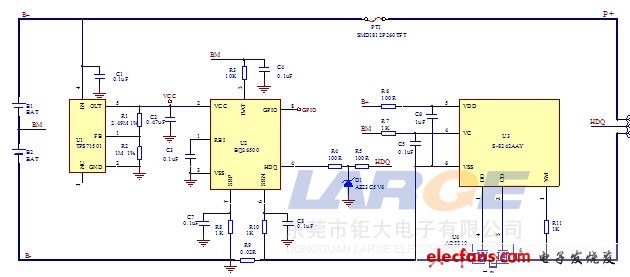 POS機(jī)智能鋰電池設(shè)計方案原理圖