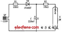 短時間應(yīng)急燈電路圖