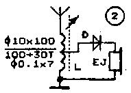 30個“無電源收音機”電路-適合剛剛接觸電子技術(shù)的折騰