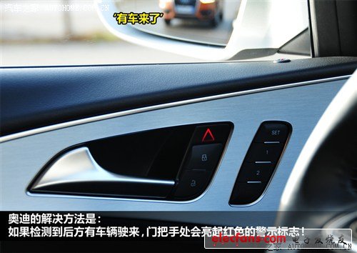 奧迪 奧迪(進(jìn)口) 奧迪a7 2012款 3.0tfsi quattro豪華型