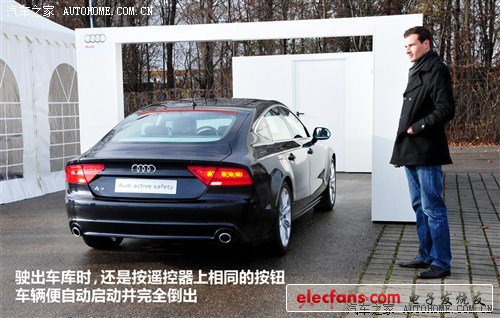 奧迪 奧迪(進口) 奧迪a7 2012款 3.0tfsi quattro豪華型