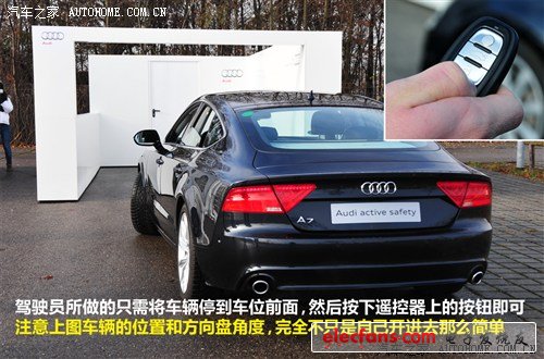 奧迪 奧迪(進口) 奧迪a7 2012款 3.0tfsi quattro豪華型