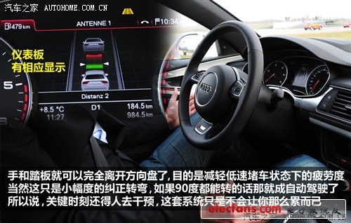 奧迪 奧迪(進口) 奧迪a7 2012款 3.0tfsi quattro豪華型