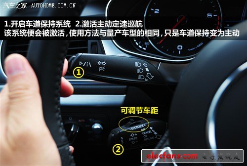 奧迪 奧迪(進口) 奧迪a7 2012款 3.0tfsi quattro豪華型