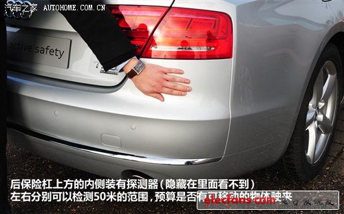 奧迪 奧迪(進(jìn)口) 奧迪a7 2012款 3.0tfsi quattro豪華型