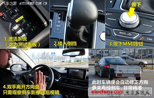 奧迪 奧迪(進(jìn)口) 奧迪a7 2012款 3.0tfsi quattro豪華型