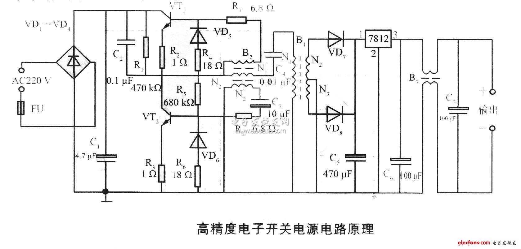 高精度電子開關(guān)電源電路