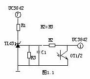 開關(guān)電源各功能電路詳解