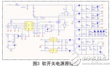 軟開關(guān)電源原理圖