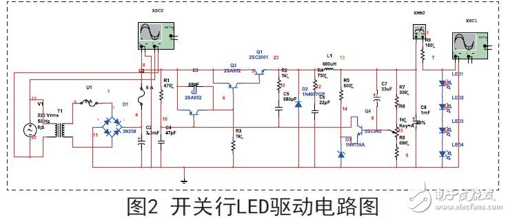 開(kāi)關(guān)型驅(qū)動(dòng)電路原理圖