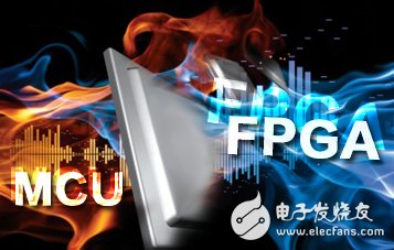 工業(yè)FPGA與MCU之爭(zhēng)，鹿死誰(shuí)手？