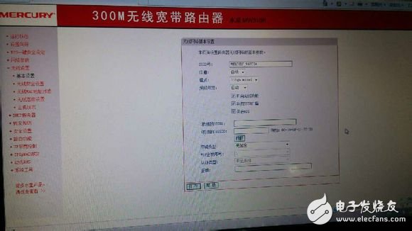 覆蓋范圍1000米！DIY大功率高增益無線路由器