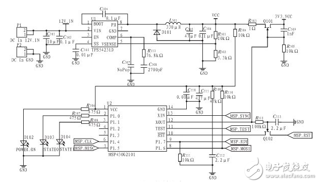 一種位置自由的低功耗無(wú)線充電系統(tǒng)電路設(shè)計(jì)