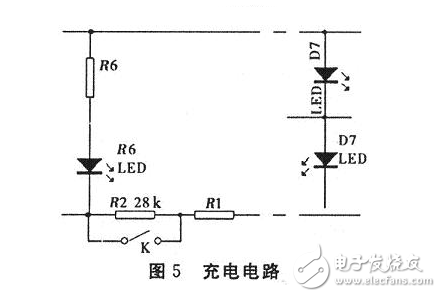 經(jīng)典無線充電器電路模塊的設計