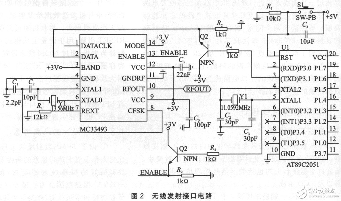 基于ADAS的無線接口電路設(shè)計 —電路圖天天讀（39）