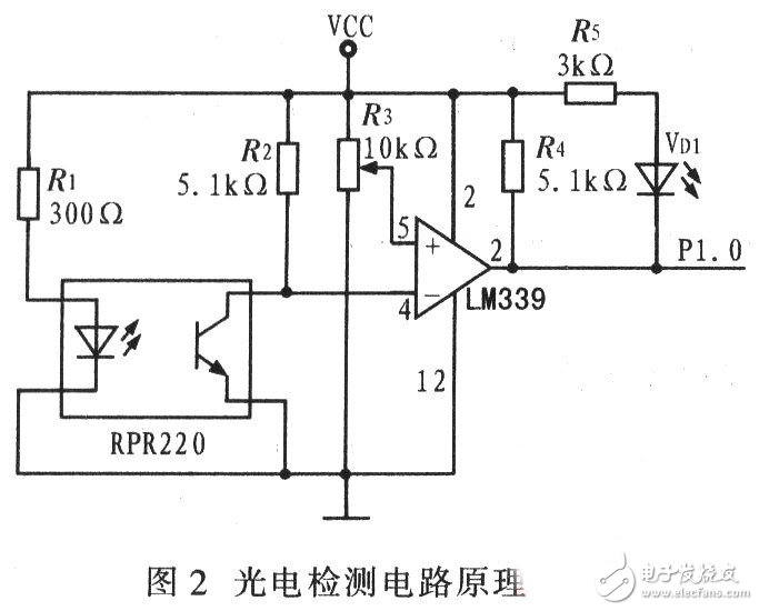 基于NFC技術(shù)的無線抄表檢測系統(tǒng)電路設(shè)計