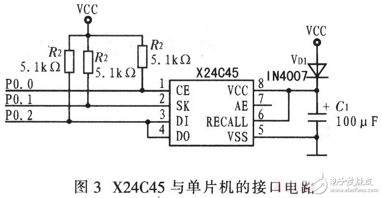 基于NFC技術(shù)的無線抄表檢測系統(tǒng)電路設(shè)計