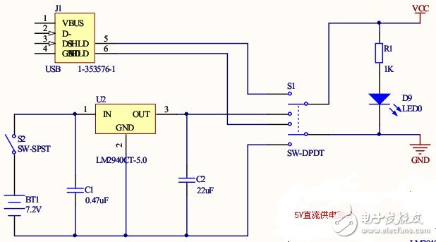 循線機器人小車系統(tǒng)電路模塊設計