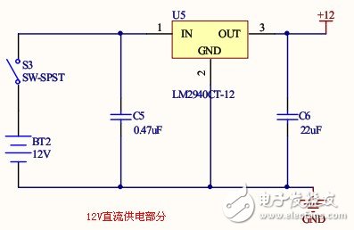 循線機(jī)器人小車(chē)系統(tǒng)電路模塊設(shè)計(jì)