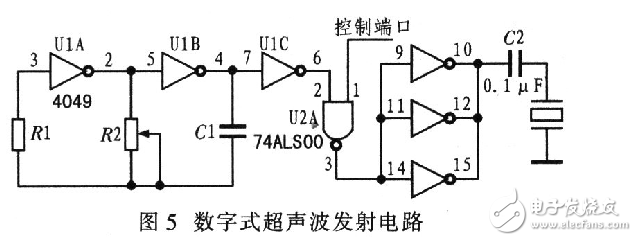 基于無線通信的嵌入式機器人控制系統(tǒng)電路設計 