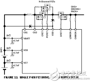 鋰離子電池組監(jiān)測電路設(shè)計(jì)