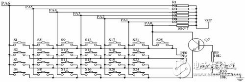 鍵盤(pán)控制電路