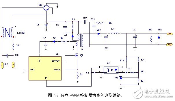 高性價(jià)比的電源適配器應(yīng)用電路設(shè)計(jì)