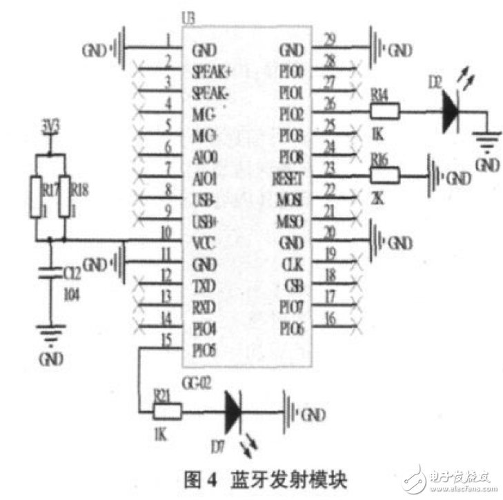 品讀智能藍牙電腦防盜系統電路 —電路圖天天讀（59）