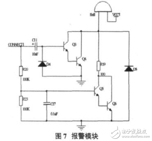 品讀智能藍牙電腦防盜系統電路 —電路圖天天讀（59）