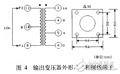 藍牙耳機及其放大電路實用設(shè)計匯總