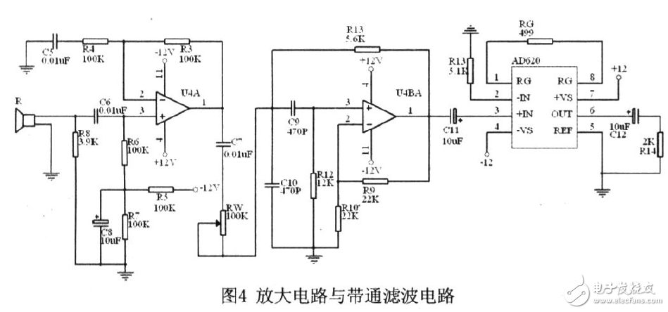 AT89S52單片機超聲波測距系統(tǒng)電路設(shè)計