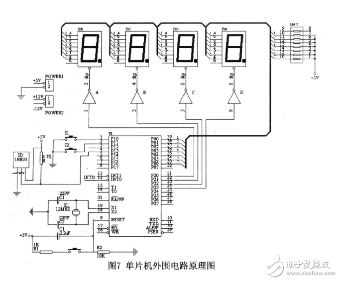 AT89S52單片機(jī)超聲波測(cè)距系統(tǒng)電路設(shè)計(jì)