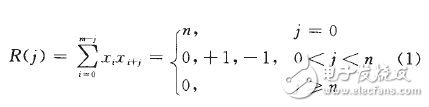 利用FPGA實(shí)現(xiàn)無(wú)線分布式采集系統(tǒng)設(shè)計(jì)