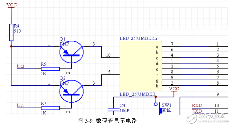 智能照明系統(tǒng)電路模塊設(shè)計