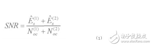 SNR計(jì)算公式