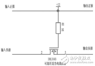 關(guān)于防反接保護電路設(shè)計的討論