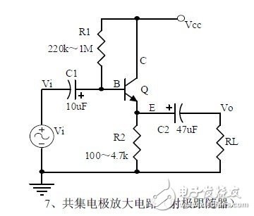 工程師必須掌握模擬電路TOP10 —電路圖天天讀（123）