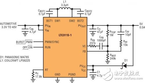 多輸入電壓汽車電源電路設(shè)計(jì)詳解——電路圖天天讀（142）