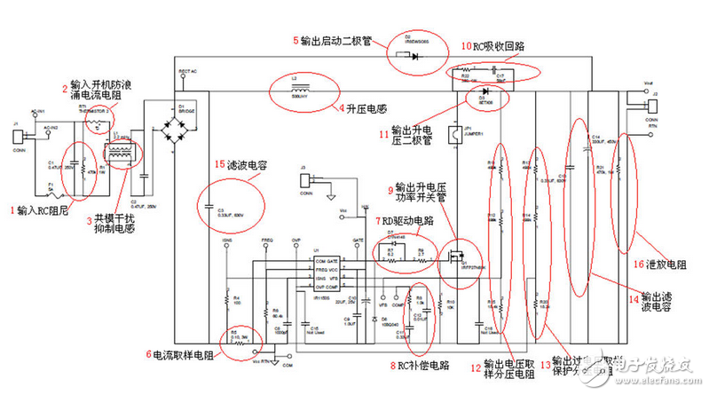 靜態(tài)電流與控制電路設(shè)計圖詳解 —電路圖天天讀（197）