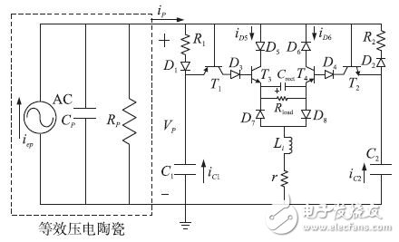 圖5 SS-SSHI 電路原理圖