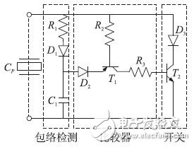 自感知型電感同步開關(guān)能量采集電路