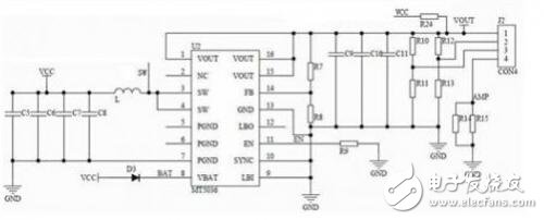 移動電源系統(tǒng)電路設(shè)計與原理分析 —電路圖天天讀（227）