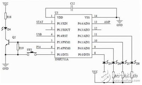 移動(dòng)電源系統(tǒng)電路設(shè)計(jì)與原理分析 —電路圖天天讀（227）