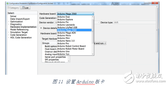 如何使用MATLAB 這把“利器”開發(fā)機(jī)器人