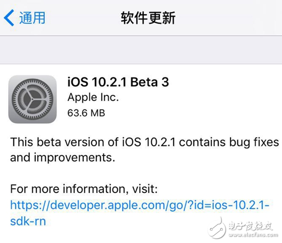 iOS10.3還沒新消息，iOS10.2.1 Beta3如何升級(jí)？