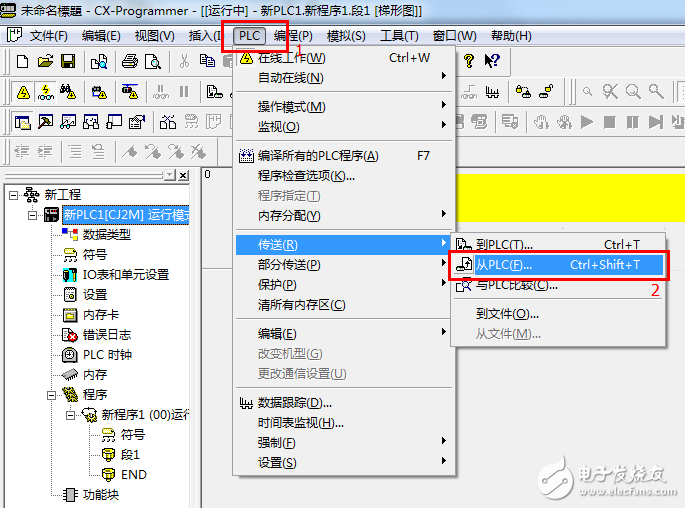 歐姆龍CP1/CJ1/CJ2/CS1系列PLC聯(lián)網(wǎng)方案（編程+監(jiān)控）