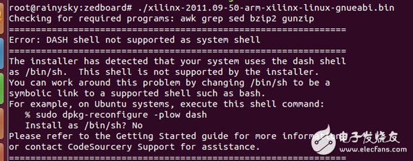 rainysky陪你一起在zedboard上移植qt+opencv（二）：安裝交叉編譯環(huán)境