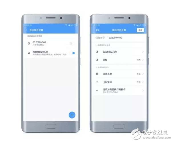 MIUI8.2穩(wěn)定版發(fā)布，紅米Note3暫不支持