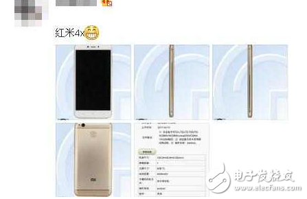 紅米Note4X后，小米還有新機要發(fā)布？這外形醉了！