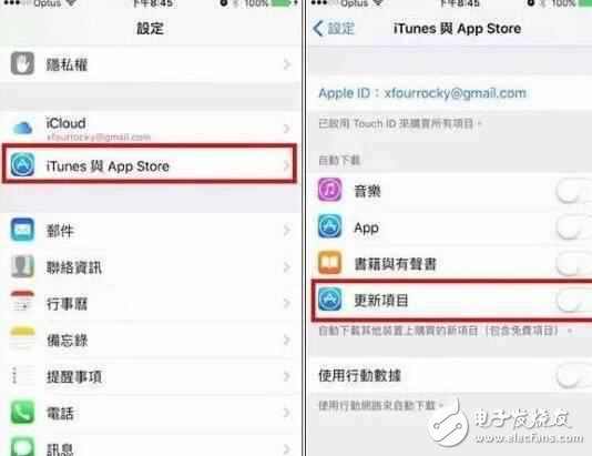 升級(jí)iOS10后覺(jué)得變慢？5個(gè)方法讓你的舊iphone瞬間提速